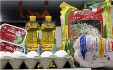 جزئیات توزیع سبد جدید کالا