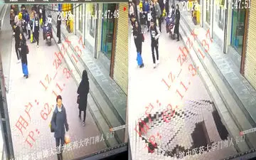 لحظه بلعیده شدن زن جوان توسط گودال پیاده رو! +فیلم 