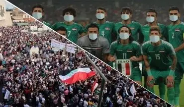 هشدار AFC به بازیکنان عراق قبل از بازی با ایران/ کار سیاسی نکنید