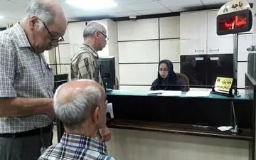 زمان‌بندی واریز حقوق فروردین بازنشستگان تامین اجتماعی