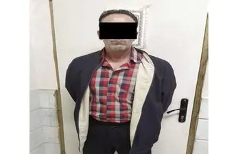 بازداشت مرد همسرکُش بعد از ۵ سال فرار