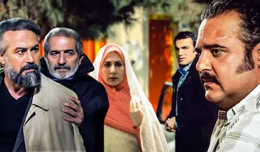 «دوردست‌ها» به آی‌فیلم عربی رسید
