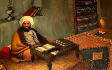 تجلیل از شاعر و فقیه اسلامی «ملا هادی سبزواری»