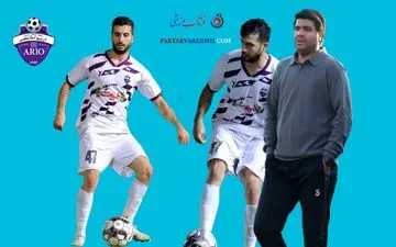 آریو اسلامشهر؛ تیمی که هنوز بیدار نشده است/از رؤیای صعود تا کابوس قعر جدول