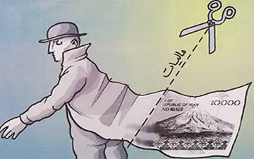 معضل تولید کنندگان با ساختار معکوس نظام مالیاتی کشور+فیلم