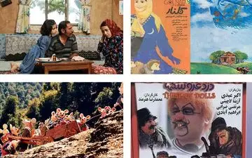 کودک که فیلم ‌نمی‌خواهد