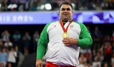 طلای امین‌زاده در مسابقات جهانی پاراوزنه‌برداری