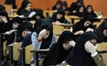 احتمال تغییر مجدد زمان آزمون‌های دکتری و ارشد