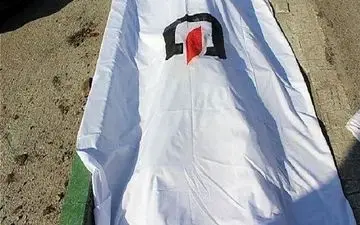 جنایت هولناک در قلب تهران؛ جسدی سوخته در پارک چیتگر
