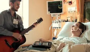  اثری عجیب که موسیقی بر روی بهبودی بیماران می‌گذارد