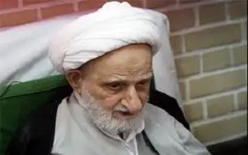 دغدغه حضرت آیت‌الله بهجت(ره) نسبت به فساد و انحراف مسئولان کشور + فیلم