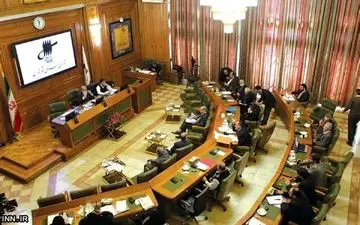 کدام اعضای کنونی شورای شهر تهران نامزد انتخابات نشده‌اند؟