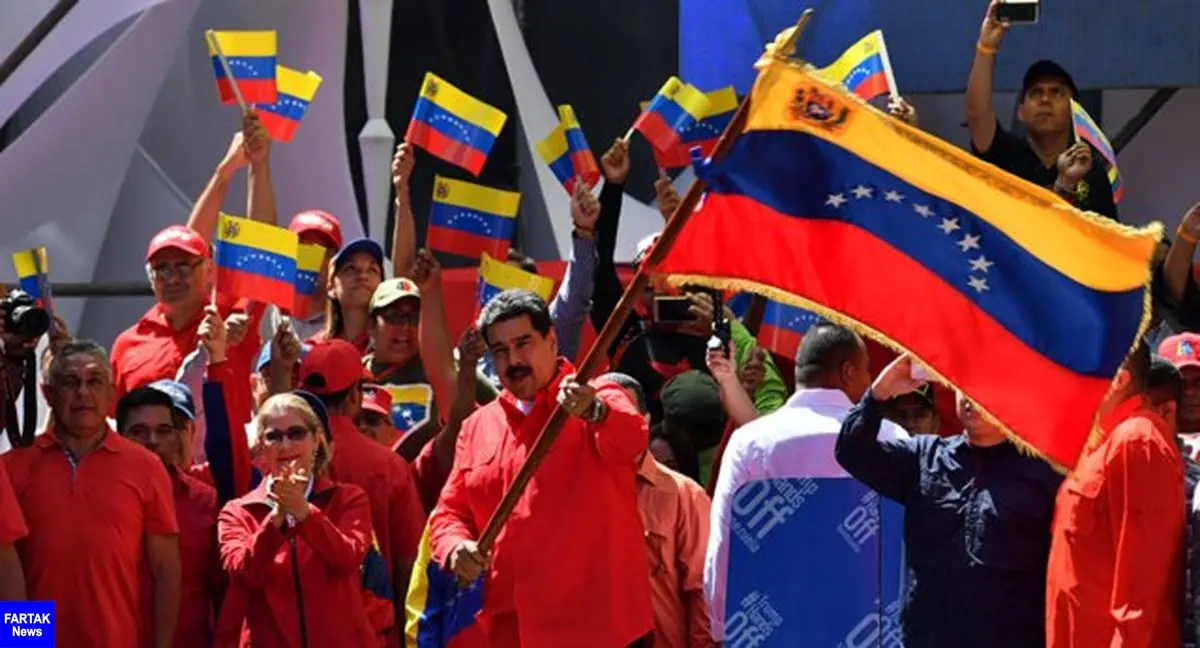 مادورو: من در ونزوئلا حکومت می‌کنم