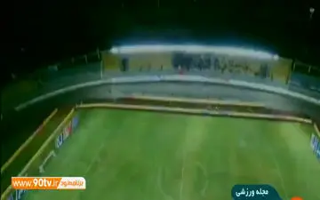 چالش های برگزاری فینال جام حذفی در خرمشهر + فیلم