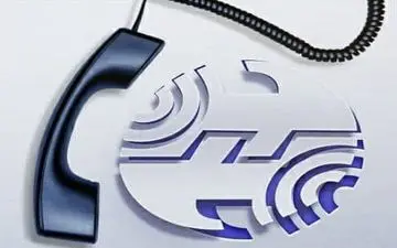 ضرورت توسعه زیرساخت‌های مخابراتی برای ارائه خدمات مناسب