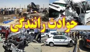 تصادف در جاده کرمان - بافت ۷ مصدوم به جای گذاشت