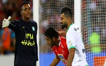 اولین خرید پروفسور لو رفت!