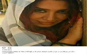 تیپ و ژست جالب نسیم ادبی در حافظیه (عکس)