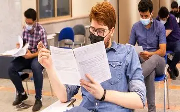 جزئیات رشته‌‌محل‌های جدید انتخاب رشته دوره‌های کاردانی به کارشناسی