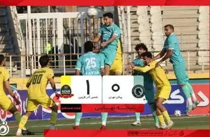 خلاصه بازی پیکان 0 - شمس آذر 1 + ویدئو