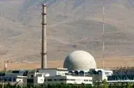 شورای اروپا: موضوع هسته‌ای ایران فقط با مذاکره حل می‌شود 
