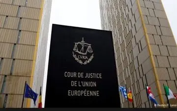 دیوان دادگستری اروپا ادعای خسارت بیمه ایران و پست بانک را رد کرد