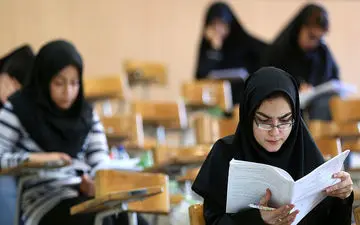 اصلاحات دفترچه کنکور ارشد ۹۹ اعلام شد/ فردا آخرین مهلت ثبت نام
