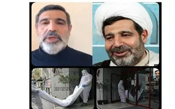 جنجال جدید پرونده خودکشی قاضی منصوری!
