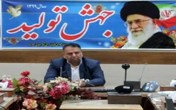 
وضعیت سفید هر لحظه قابل تغییر است