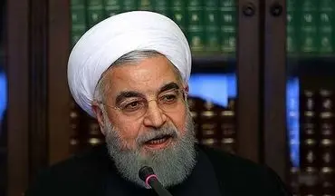 واکنش روحانی به بیانات اخیر رهبر معظم انقلاب