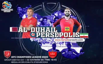 استارت سرخپوشان با یحیی گل محمدی در مقابل یاران مانژوکیچ 