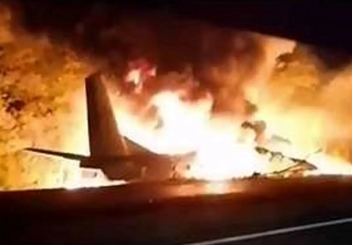 سقوط هواپیما در اوکراین ۲۰ کشته بر جای گذاشت