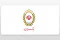 وام فوری بدون ضامن بانک ملی؛ دریافت تسهیلات آسان با شرایط ویژه