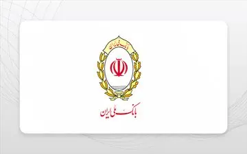 وام فوری بدون ضامن بانک ملی؛ دریافت تسهیلات آسان با شرایط ویژه