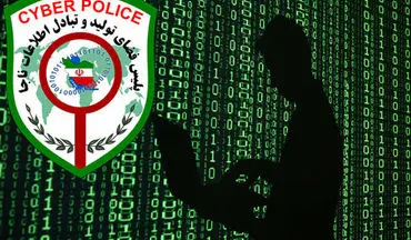 پلیس فتا نسبت به سوء استفاده از نرم افزار «شاد» هشدار داد