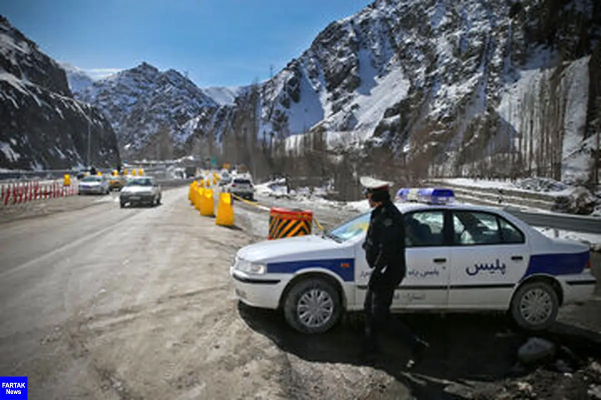 شهروندان با پلیس در مبادی ورودی مازندران همکاری کنند