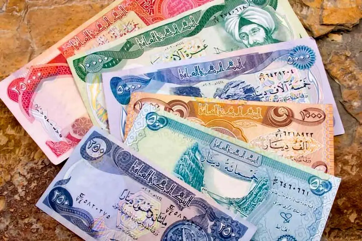 قیمت دینار عراق امروز دوشنبه 15 اردیبهشت 1404