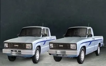 پیش فروش وانت کارا ویژه فروردین 1401