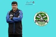 حسین پسندیده مربی چوکای تالش شد
