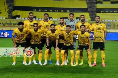 گزارش تصویری دیدار سپاهان و ستارگان شهید اورکی در جام حذفی