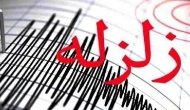زلزله 3ریشتری سرو ارومیه را لرزاند