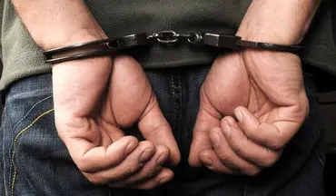 کلاهبردار یک میلیاردی در خرم‌آباد دستگیر شد