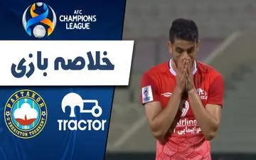 خلاصه بازی تراکتور 0 - پاختاکور ازبکستان 0 + فیلم