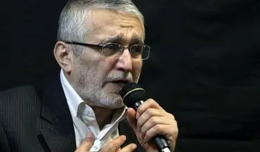 مراسم تاسوعای حسینی با مداحی حاج منصور ارضی + فیلم