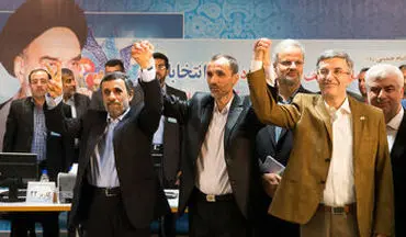 اعتصاب غذای معاون احمدی نژاد و واکنش احمدی نژاد به این کار