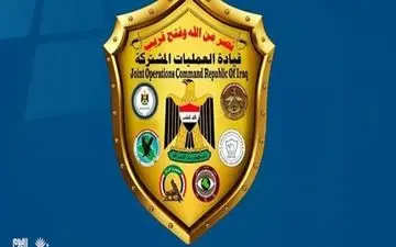 کشته شدن 5 تروریست داعش در عملیات ضد تروریستی عراق