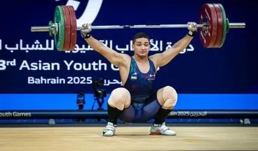 بازی های آسیایی جوانان؛ برنز بهنود نصرتی در وزنه‌برداری