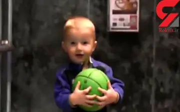 پرتاب توپ شگفت انگیز کودک 2 ساله +فیلم 
