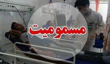 علت مسمومیت دانشجویان دانشگاه صنعتی اصفهان مشخص شد