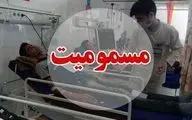علت مسمومیت دانشجویان دانشگاه صنعتی اصفهان مشخص شد